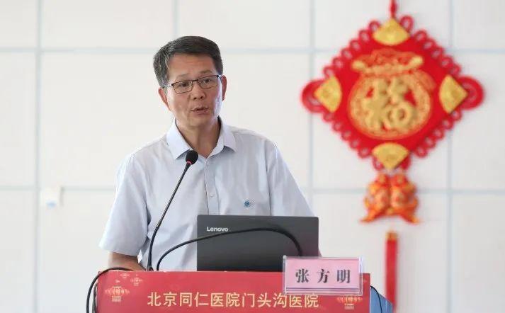 厉松,中华口腔医学会社区口腔医疗分会主任委员牛光良等领导,专家出席