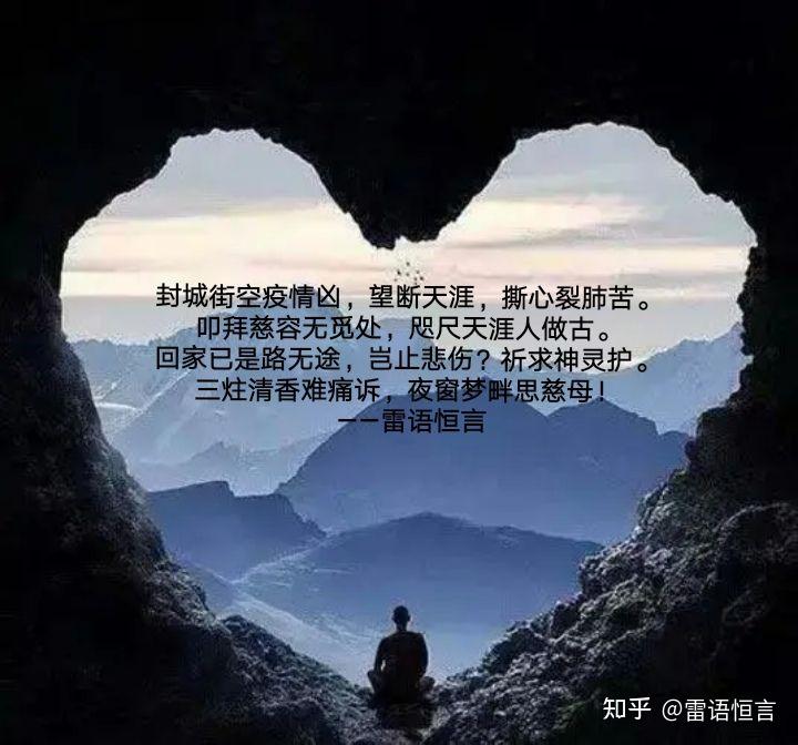 天作孽犹可恕;自作孽不可活!世事难料