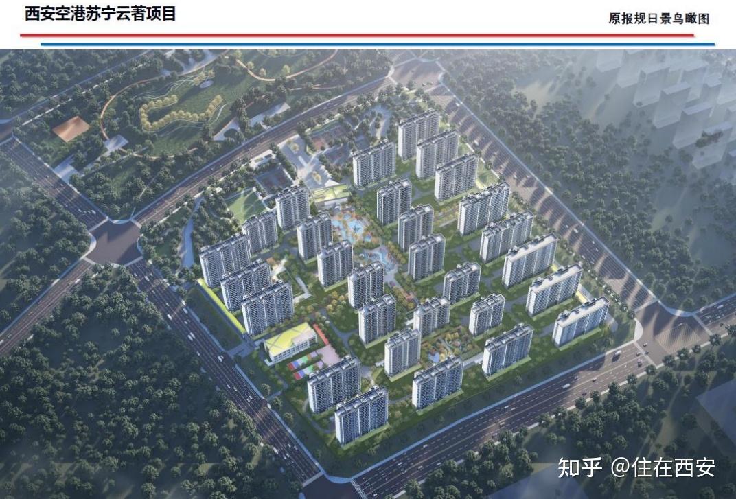 关注!白桦林溿、地建嘉信臻城有了新动态! - 知乎