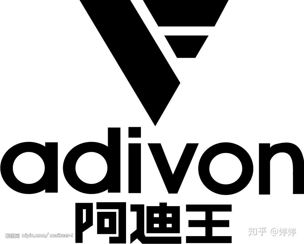 中国乔丹体育侵权案终审败诉,你有什么想说的?