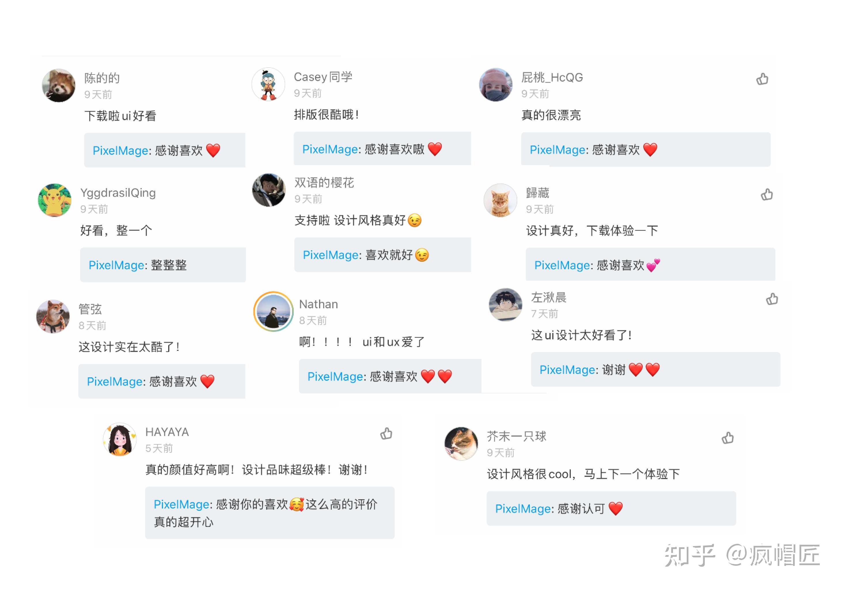 我写的这个RSS阅读器一年了 - 知乎
