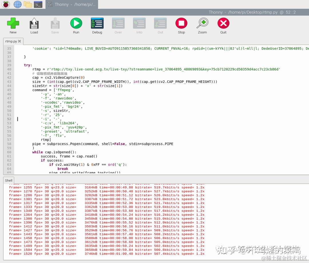 如何使用OpenCV RTMP直播推流 知乎