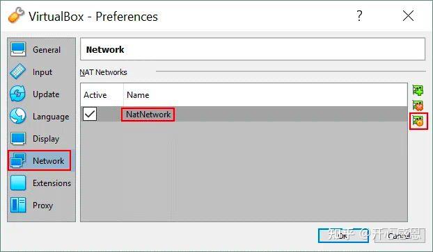 VirtualBox网络配置超全详解插图4 VirtualBox网络配置超全详解插图4