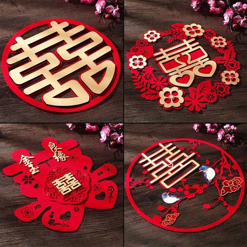 备婚攻略 | 结婚“囍”字里藏着的习俗,你知道吗? - 知乎