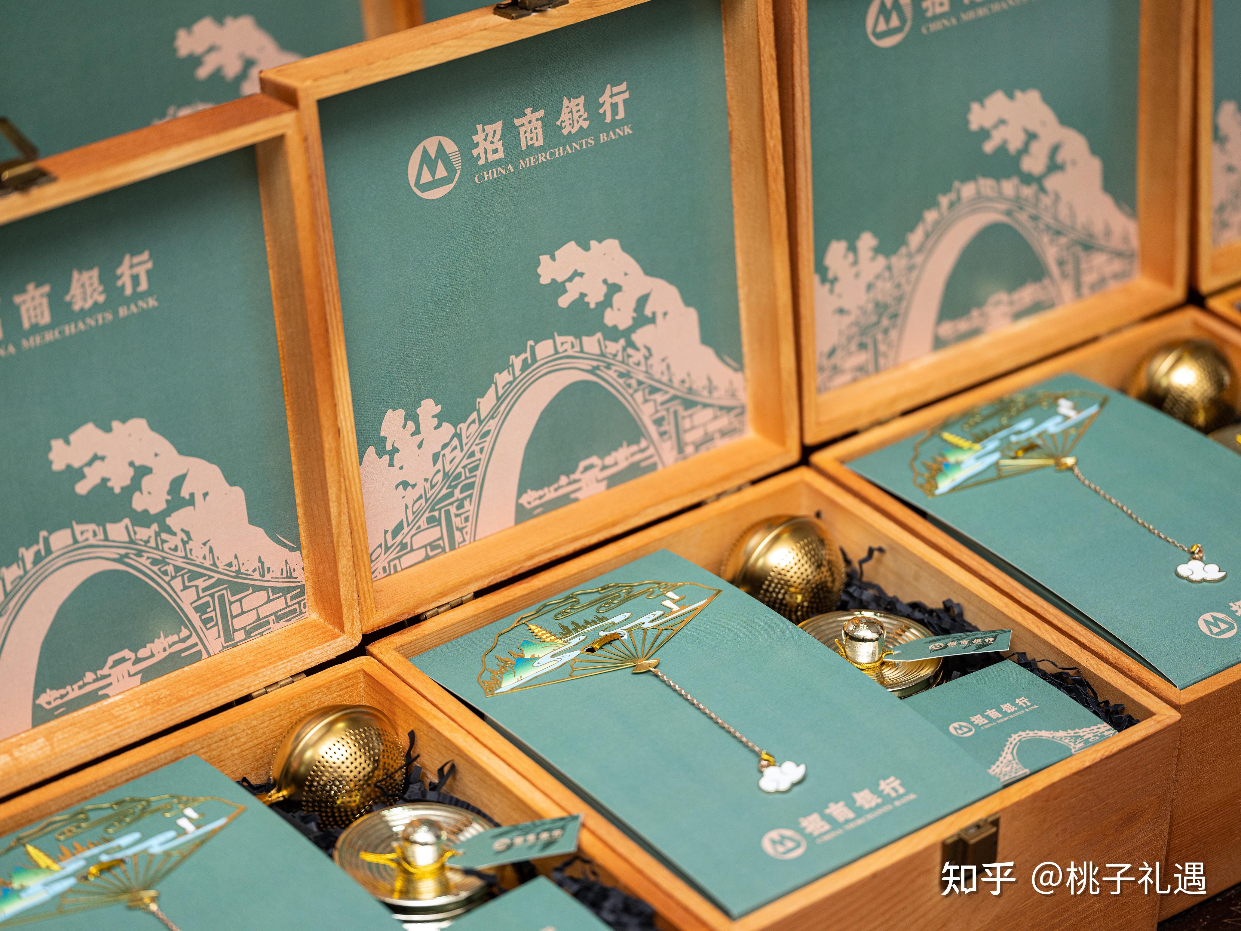 招商银行的客户礼品也太特别了吧