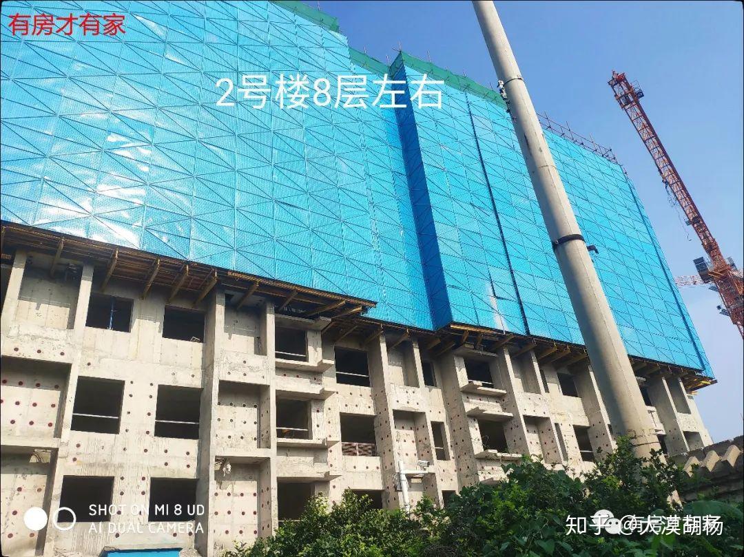 国风长安丰台区限竞房最新施工进度时间2020年8月12日房家第三次探房