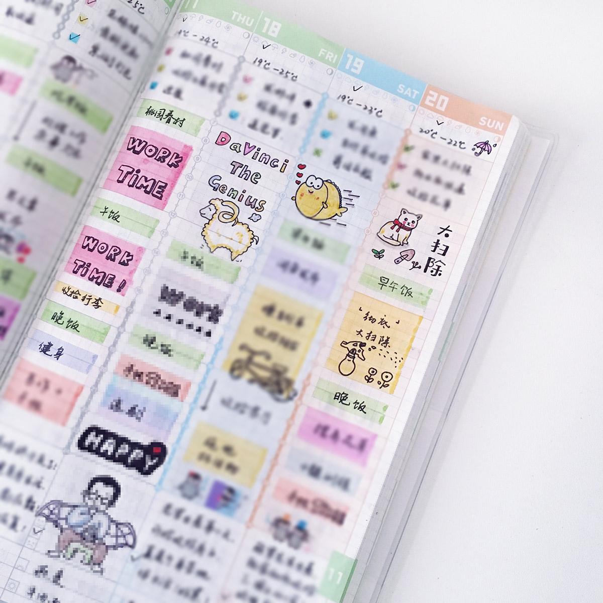 手帐入坑指南手帐品牌优选大搜罗 - 知乎