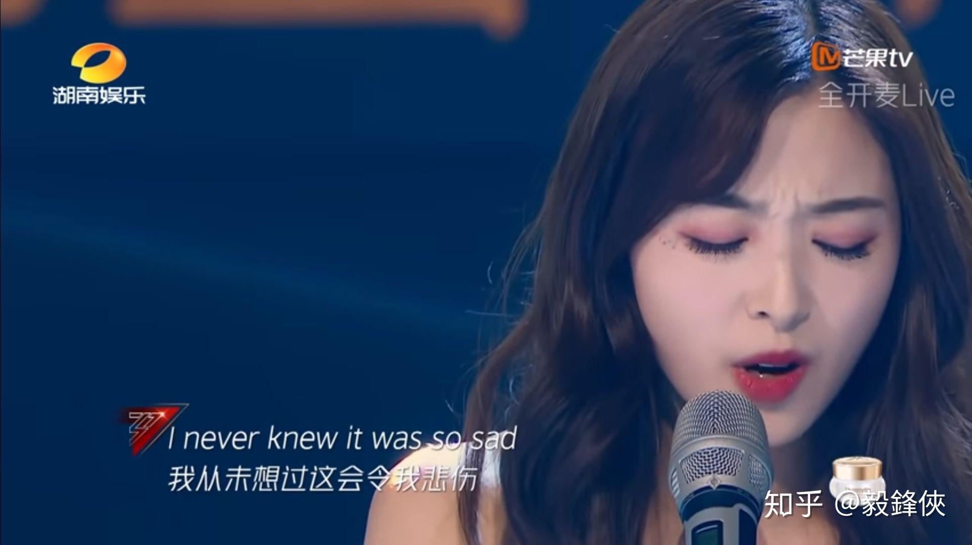 一首wonderfulu张含韵唱出16年的奋斗辛酸你也整装待发了吗