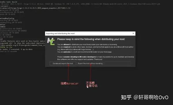 Minecraft模组开发:MCreator 2022.2保姆级教程 - 知乎
