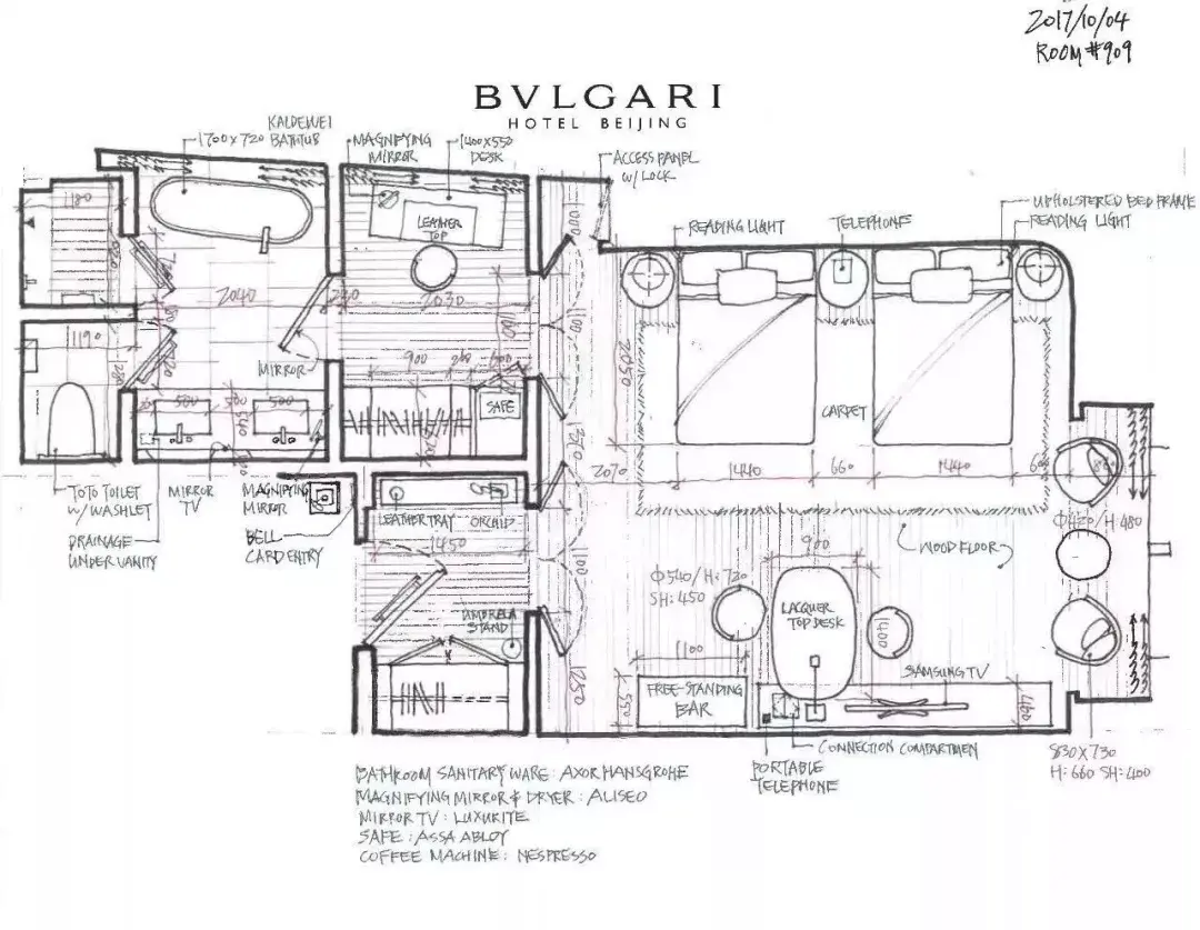 中国首家宝格丽酒店深度解析北京宝格丽酒店建议收藏