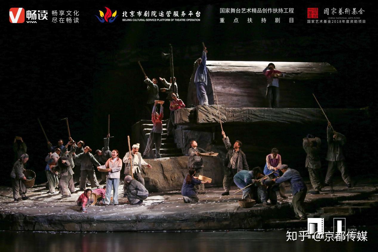 陕西人民艺术剧院继成功将小说《白鹿原》搬上话剧舞台之后,力邀编剧