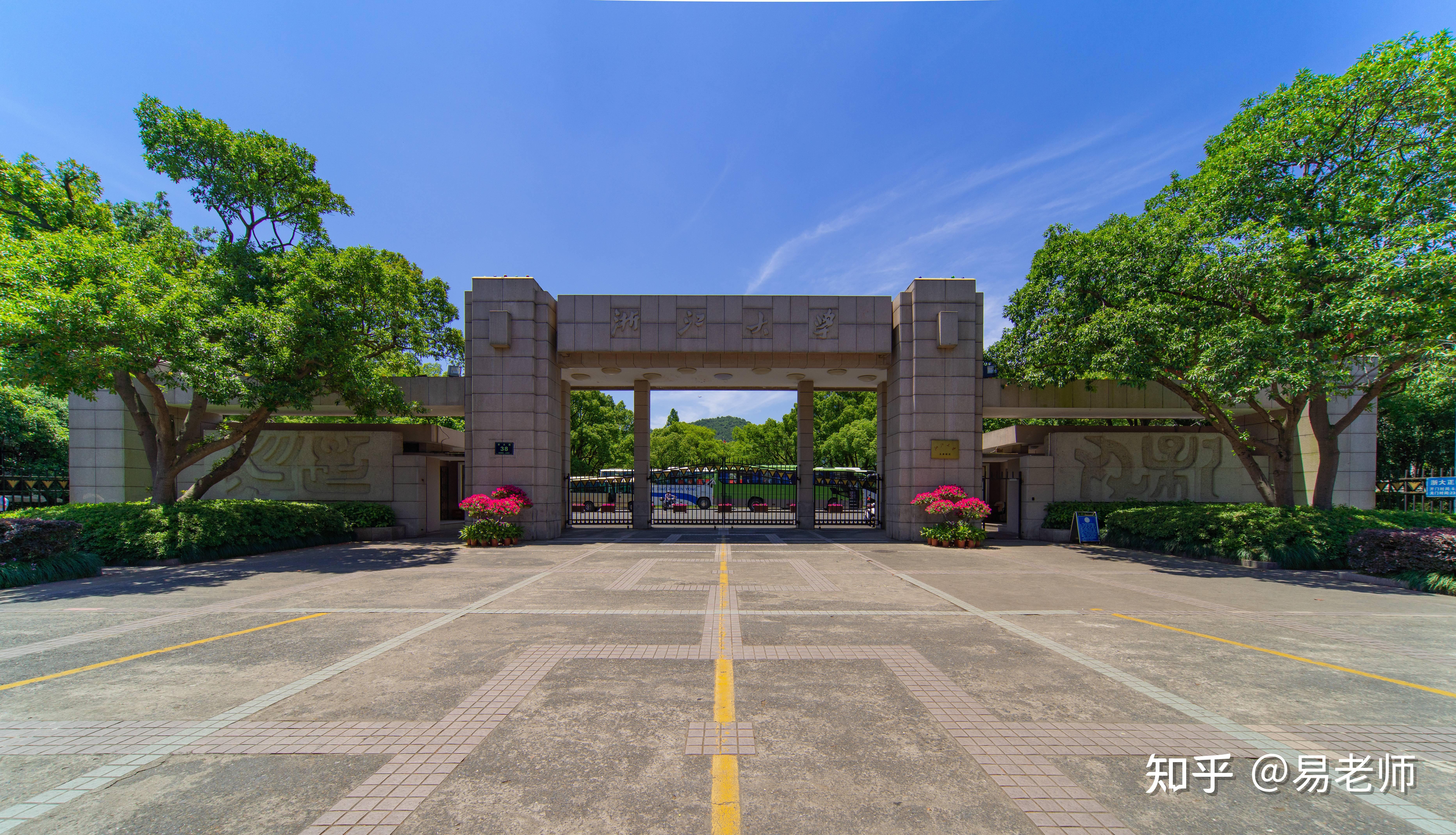 浙江大学no5:中山大学(13725亩)中山大学共有三个校区五个校园,总面积