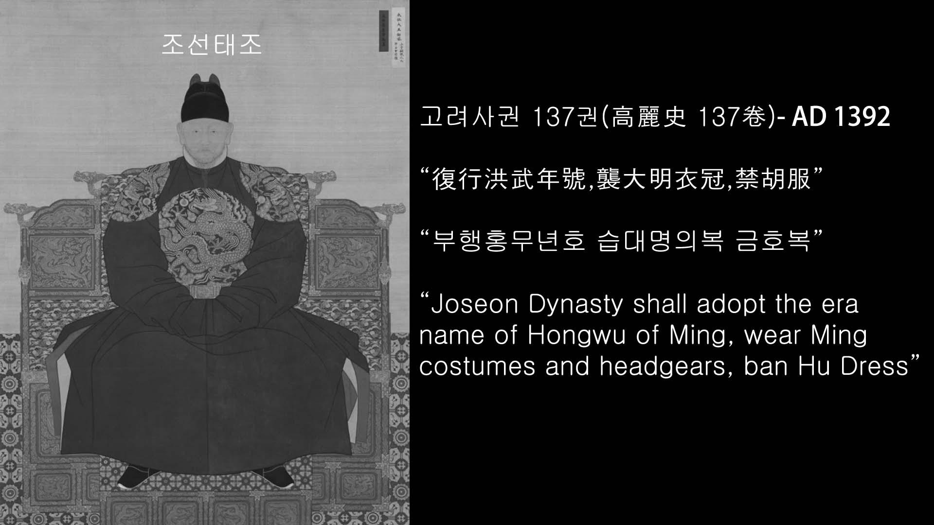 韩国人会去扯新罗,你接着再发新罗国王语录,然后韩国人就会去扯百济和