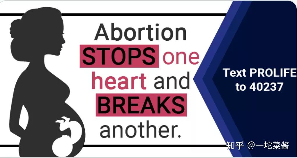 史上最严堕胎禁令生效女性正在成为行走的子宫