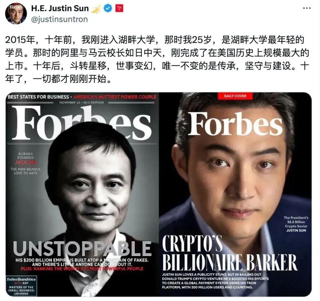 200亿美金身价的孙割和他椰子鸡的故事。 - 知乎