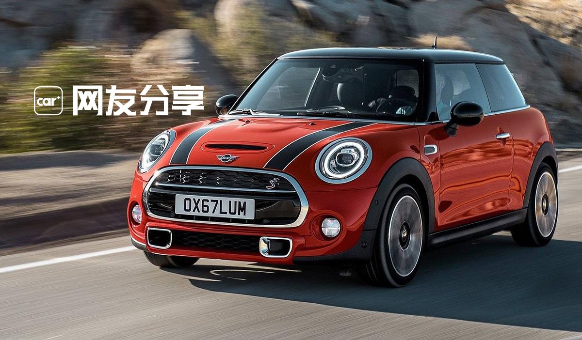 抑郁症患者福音minicoopers三门版随谈