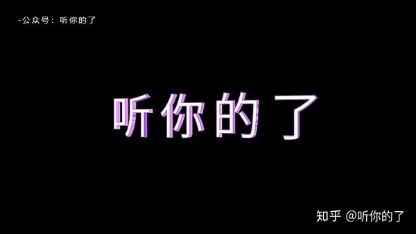 ppt用什么字体比较好