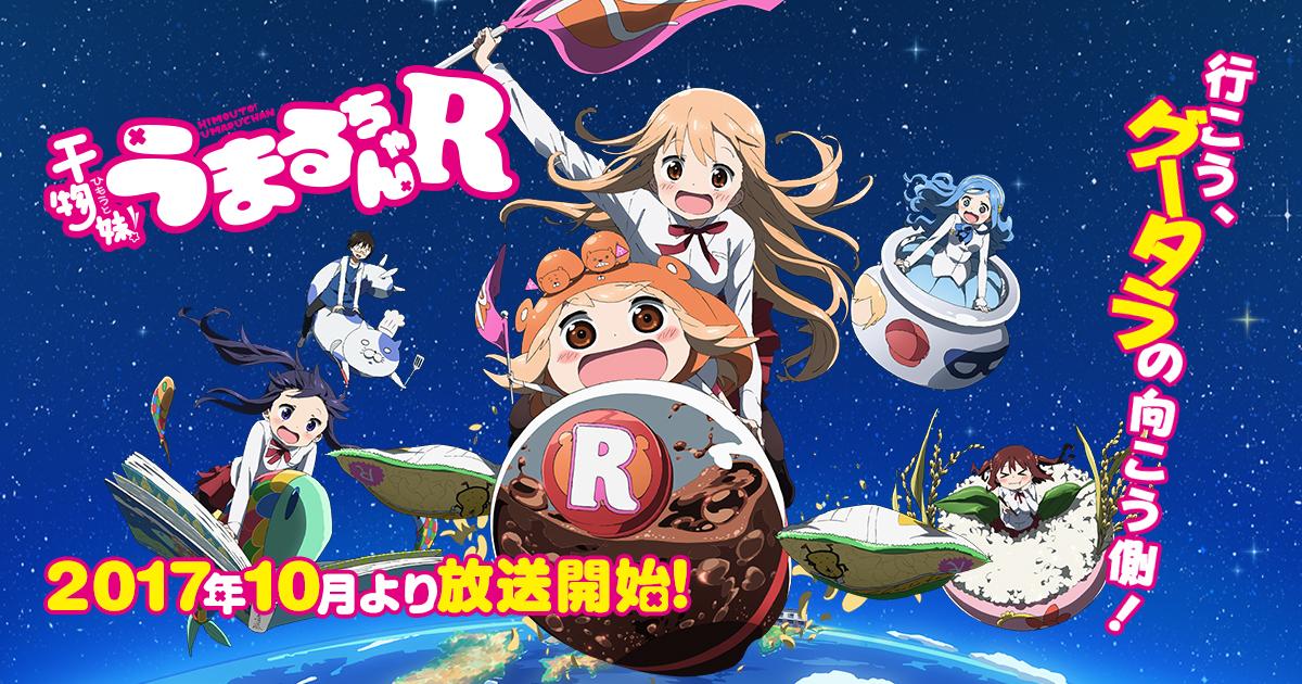 热门动画里出现成人游戏的界面 究竟是致敬还是盗用 知乎 热门动画里出现成人游戏的界面 究竟是致敬还是盗用 知乎