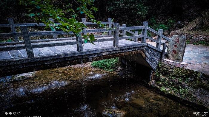 一人一唐,自驾洛南金丝峡,瞰五彩斑斓深秋神瀑峡沟