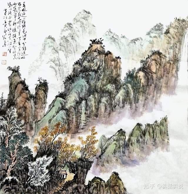 剑锋磨砺出梅香苦寒来品徐淑荣山水画作有感秀水