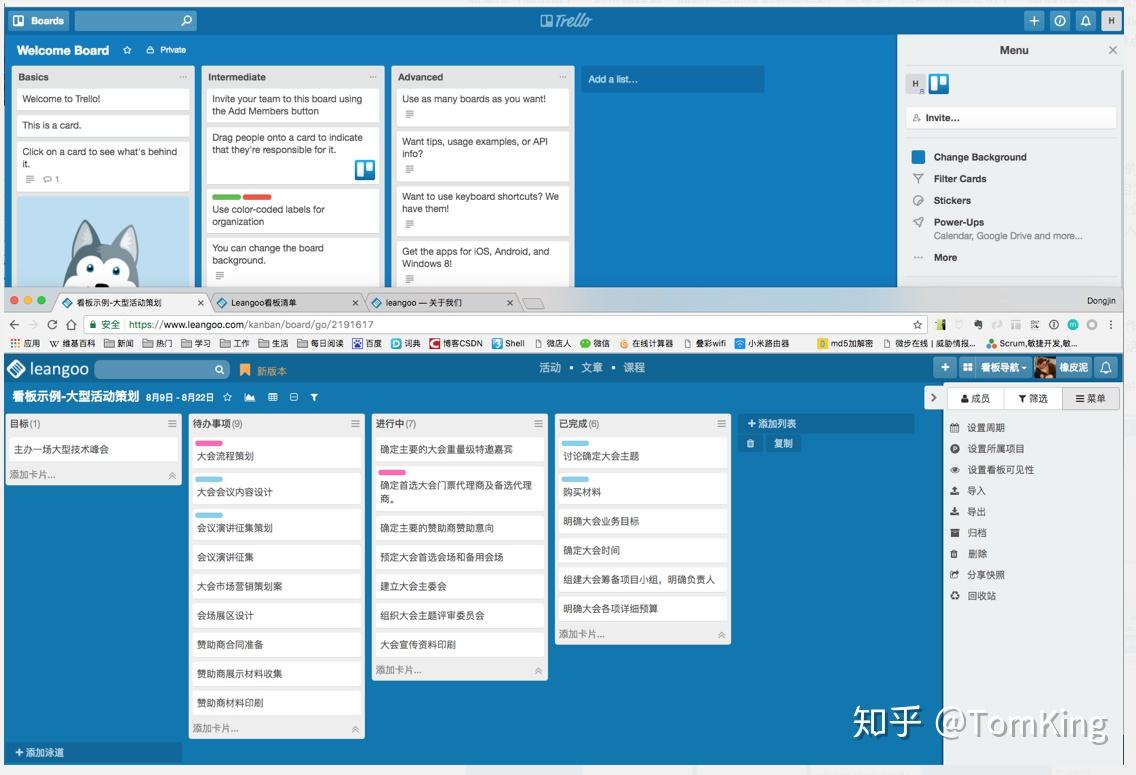 项目协作工具之我见 - 知乎