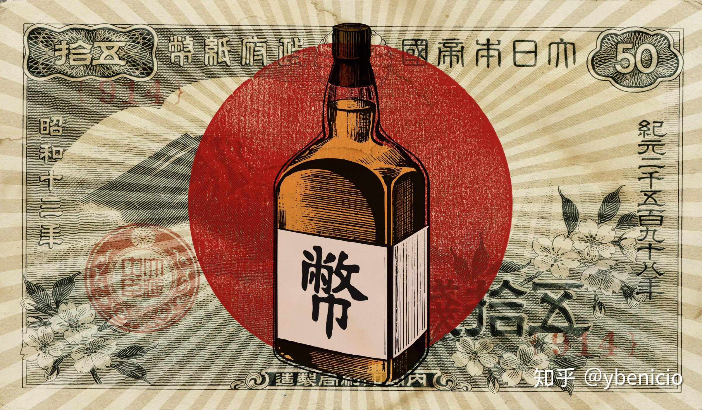 315特辑假酒江湖