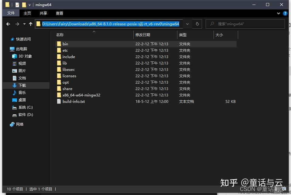 【教程】如何优雅地使用vs code代替keil开发51单片机/STC单片机 - 知乎