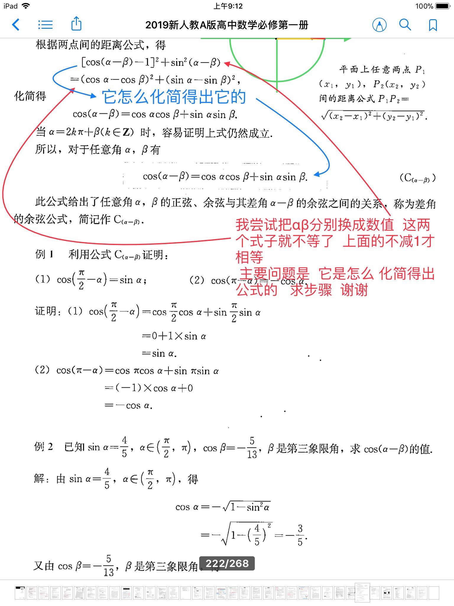 v2-1c0c49eb9f0d9ef45ad76434adef65cd_r.jpg