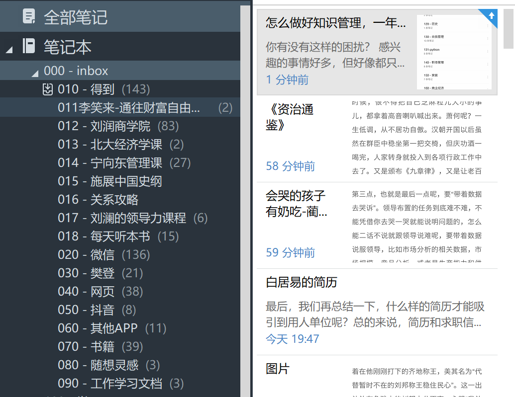 v2-1c1010ddd8b812a63e3c3fa40073e495_r.jpg