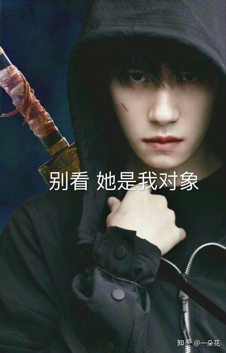 你用过哪些有趣或有意义的微信朋友圈背景图