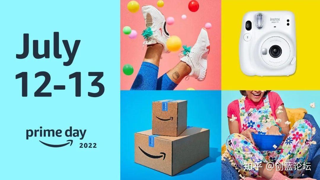 When Does Prime Day Ends