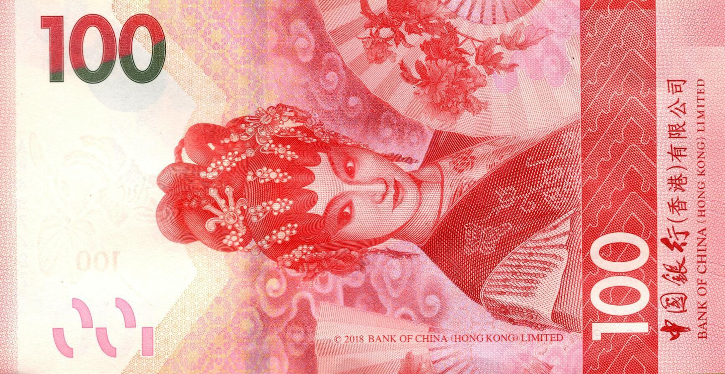 主要国家（地区）流通货币列表（二） - 知乎