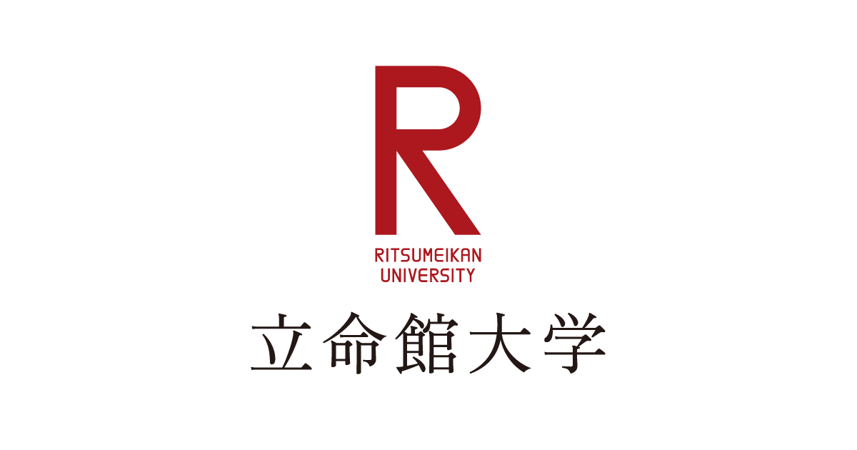 解读sgu | 2022年4月入学之立命馆大学isse项目