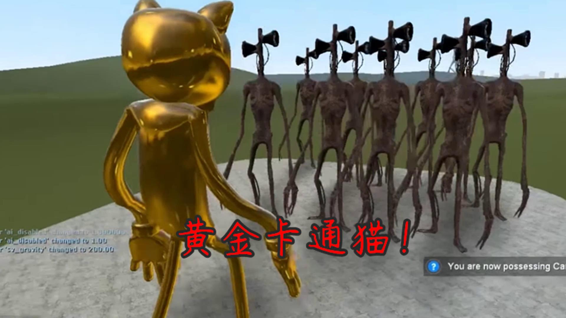 玩具总动员动画中的斯巴光年卡通漫画涂色