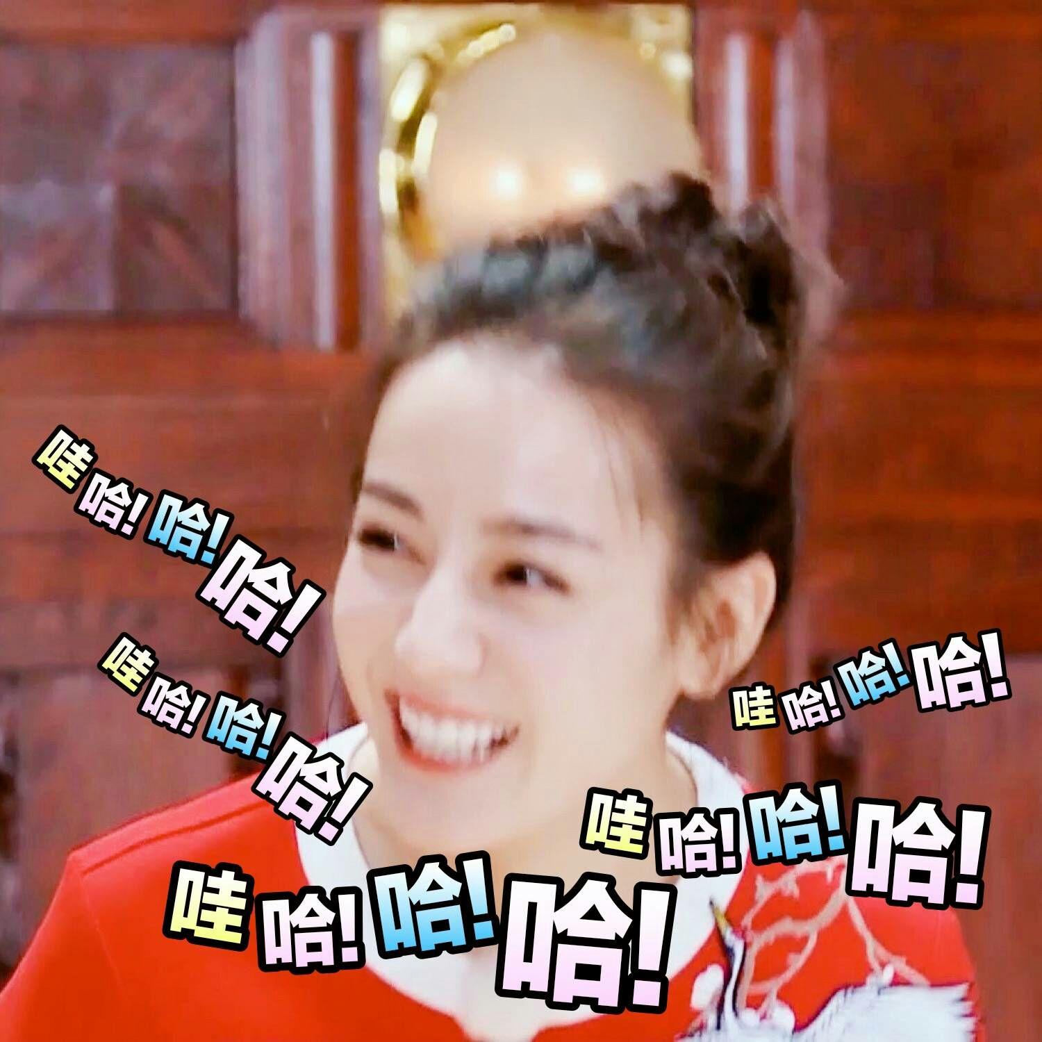 太喜欢一个明星(热巴),每天什么事都没心思做怎