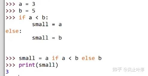python基础入门——b站小甲鱼15-19 - 知乎