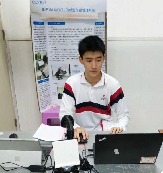 2023年各省高考状元盘点