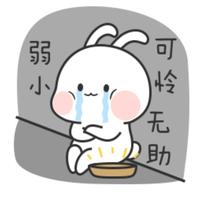 他 发私信 他 的动态 赞同了回答06-27 wb槿年咕咕咕,2020就tm离谱 11