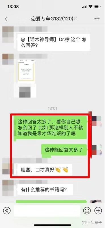 v2-1c27cc9cca2ff245b53c984a78fd2309_b.jpg