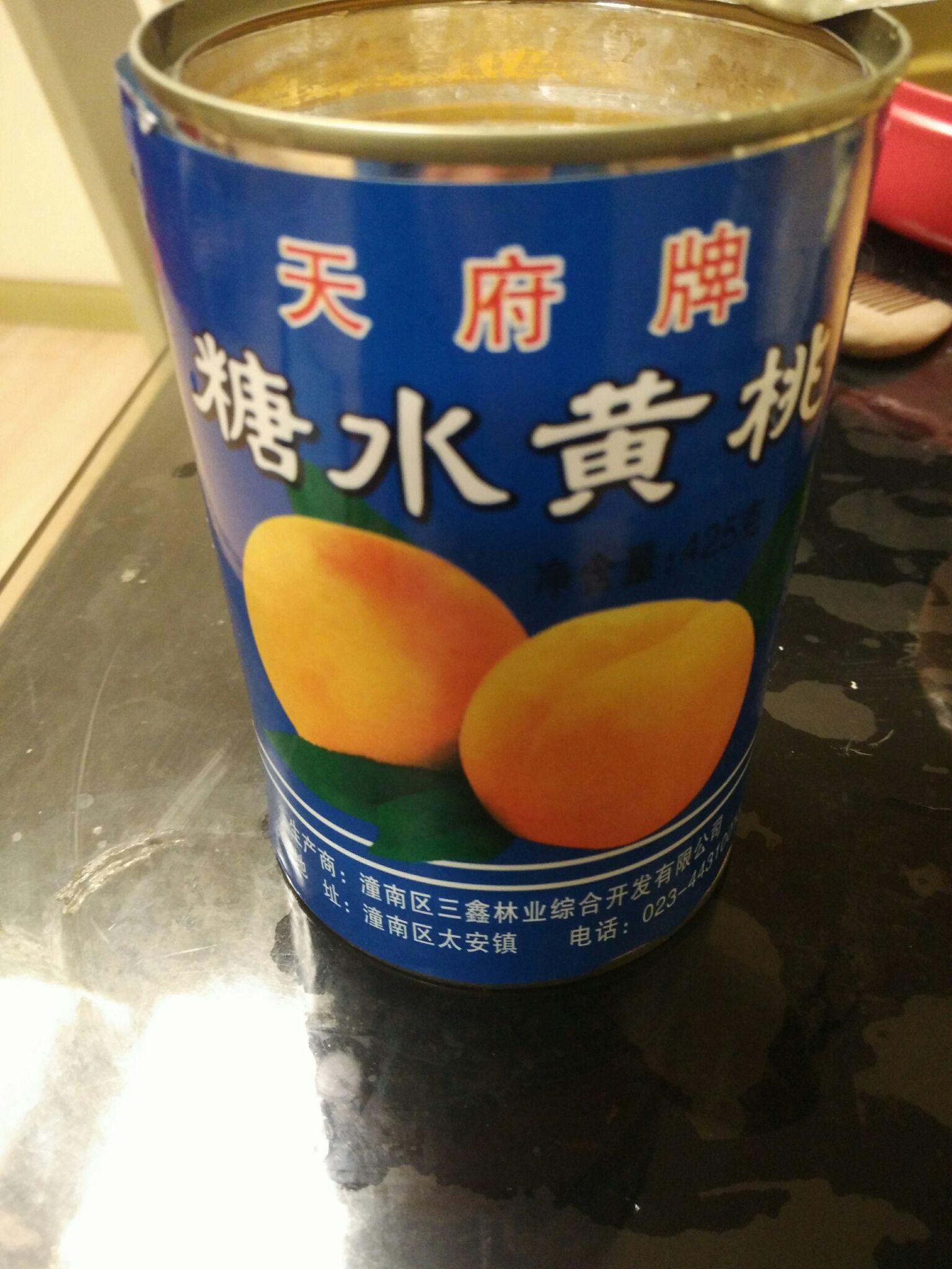 一鸣糖水黄桃罐头700g/瓶 砀山黄桃水果即食整箱玻璃瓶批发-阿里巴巴