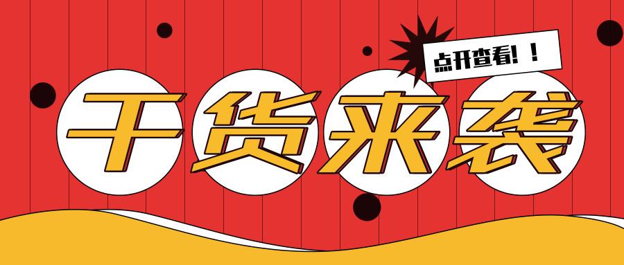 教资干货 教师资格证笔试必背法律法规100条 知乎 教资干货 教师资格证笔试必背法律法规100条 知乎
