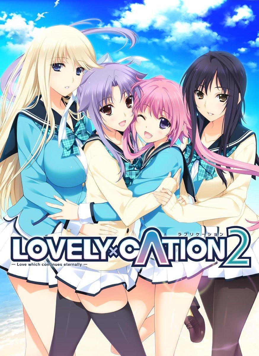 Lovely X Cation The Animation