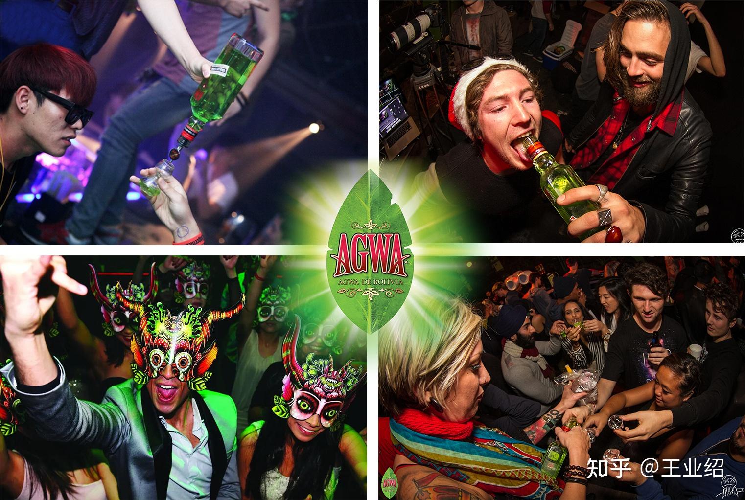 洋酒阿呱阿瓜利口酒与电子音乐的渊源几何 - 知乎