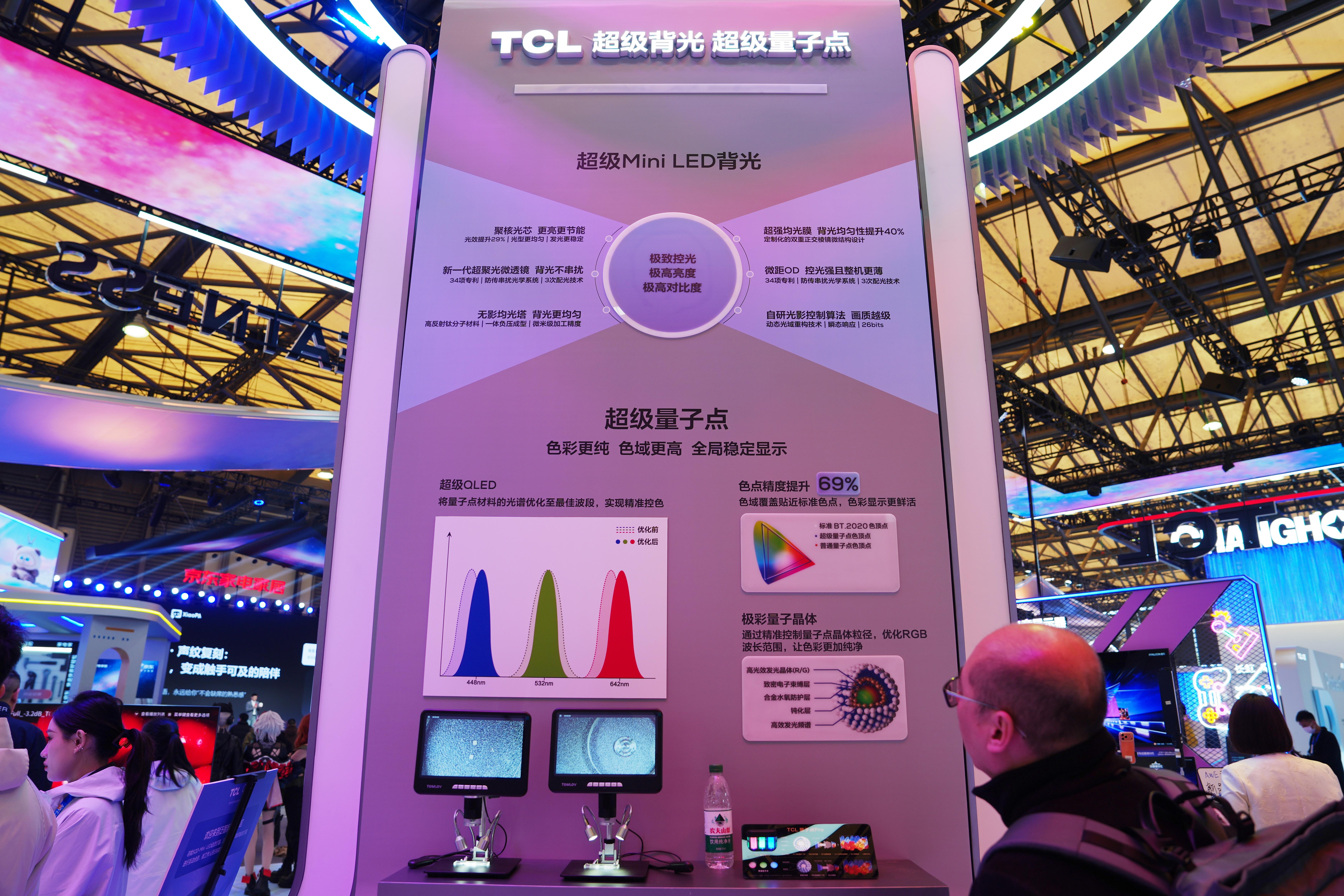 AWE 2026,TCL哪些影音新品值得关注?SQD-Mini LED旗舰电视、OLED+显示器惊艳亮相! - 知乎