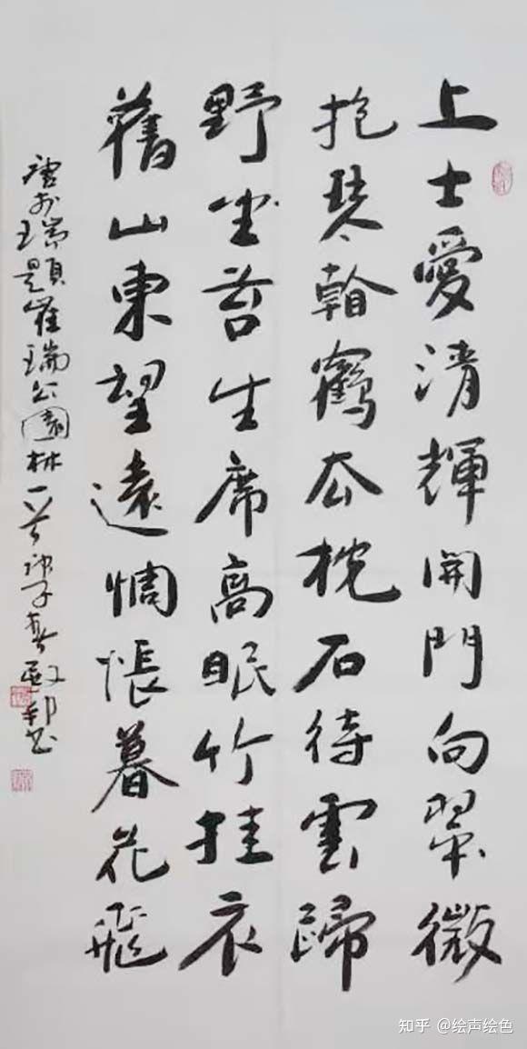 书法家祝殿帮笔墨横秋养文人之气