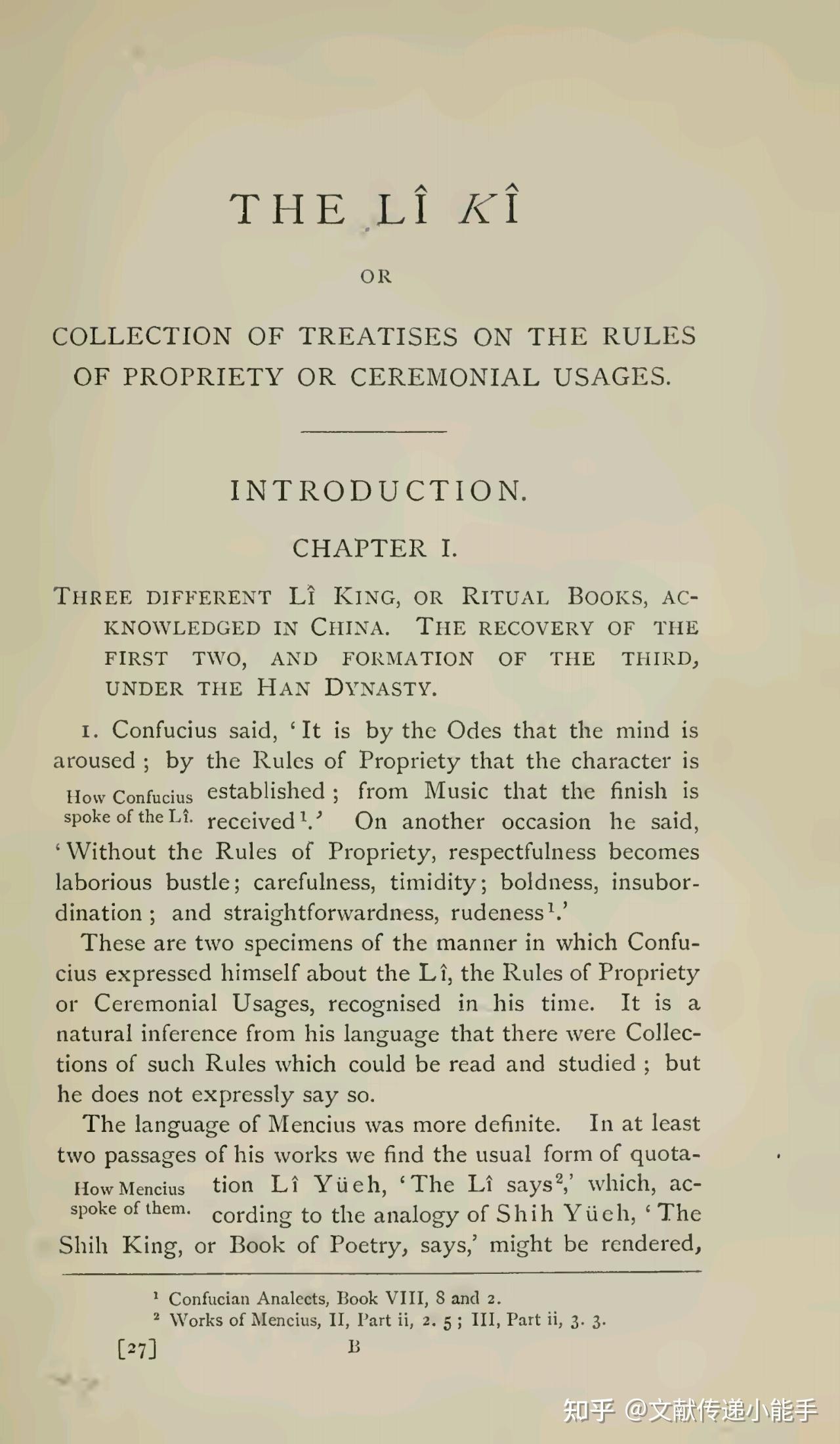礼记,英译本,英文版,理雅各译,共2册,The Li Ki trans. by James Legge - 知乎