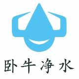 社区自动售水机还值得做吗?内行厂家实话实说