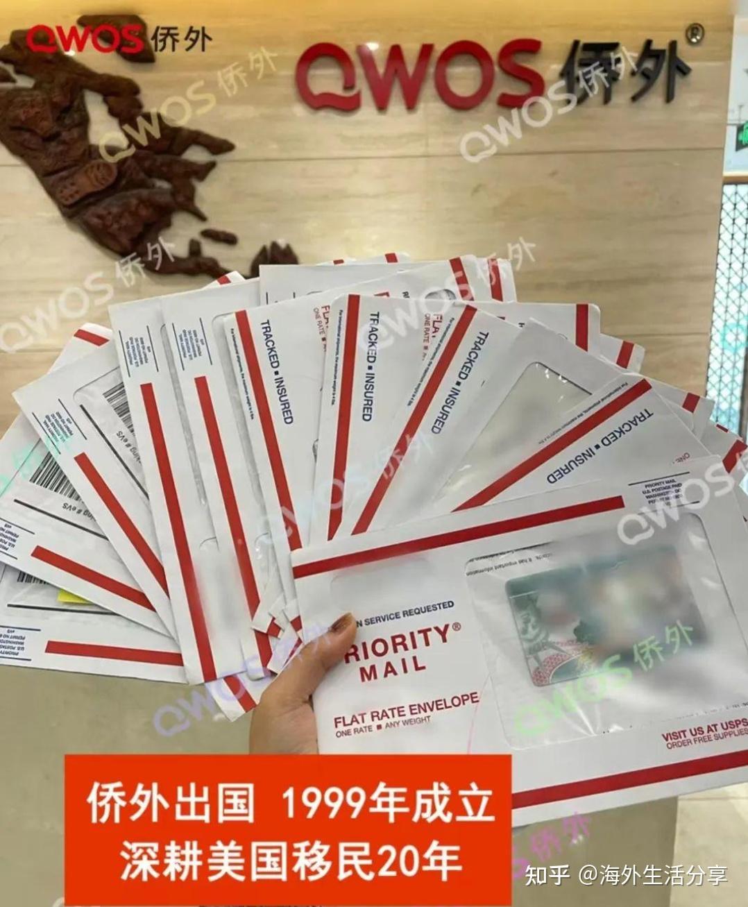 想在美国合法工作?这些EAD工卡获取方式你必须知道!丨侨外攻略 - 知乎
