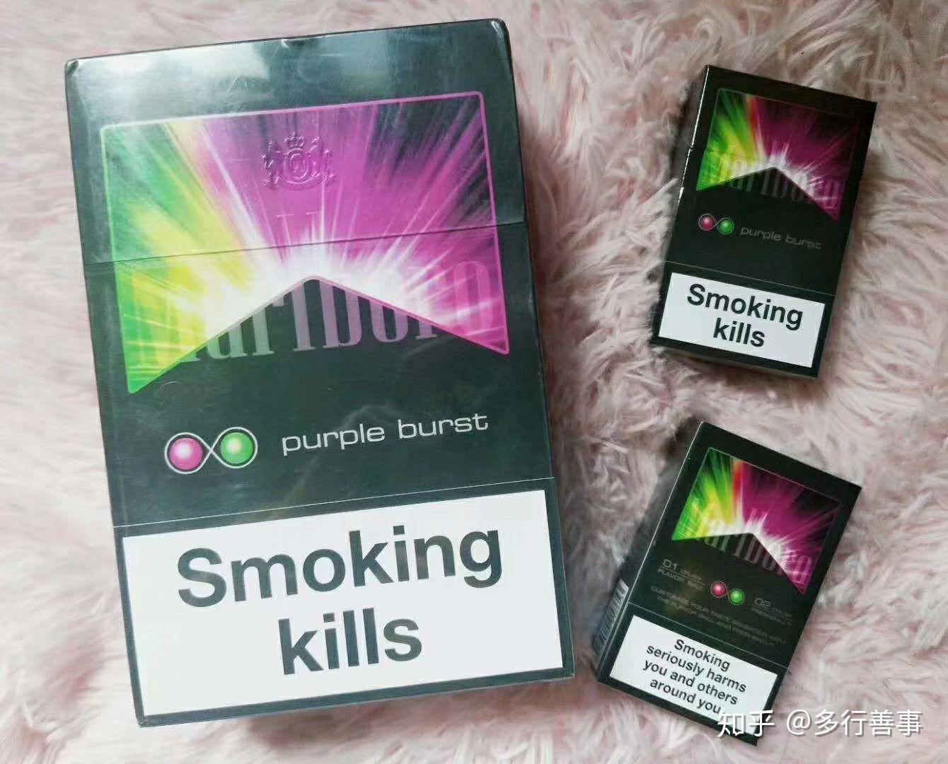 评最好抽的外烟六款