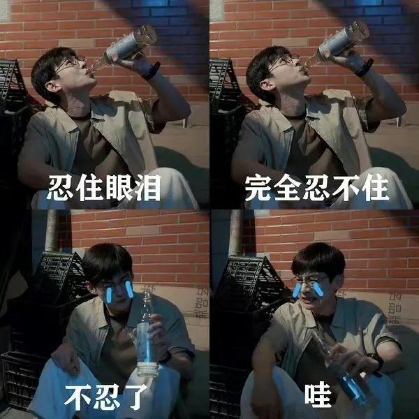 总梦见在考研或是出分了莫非你也进入循环了